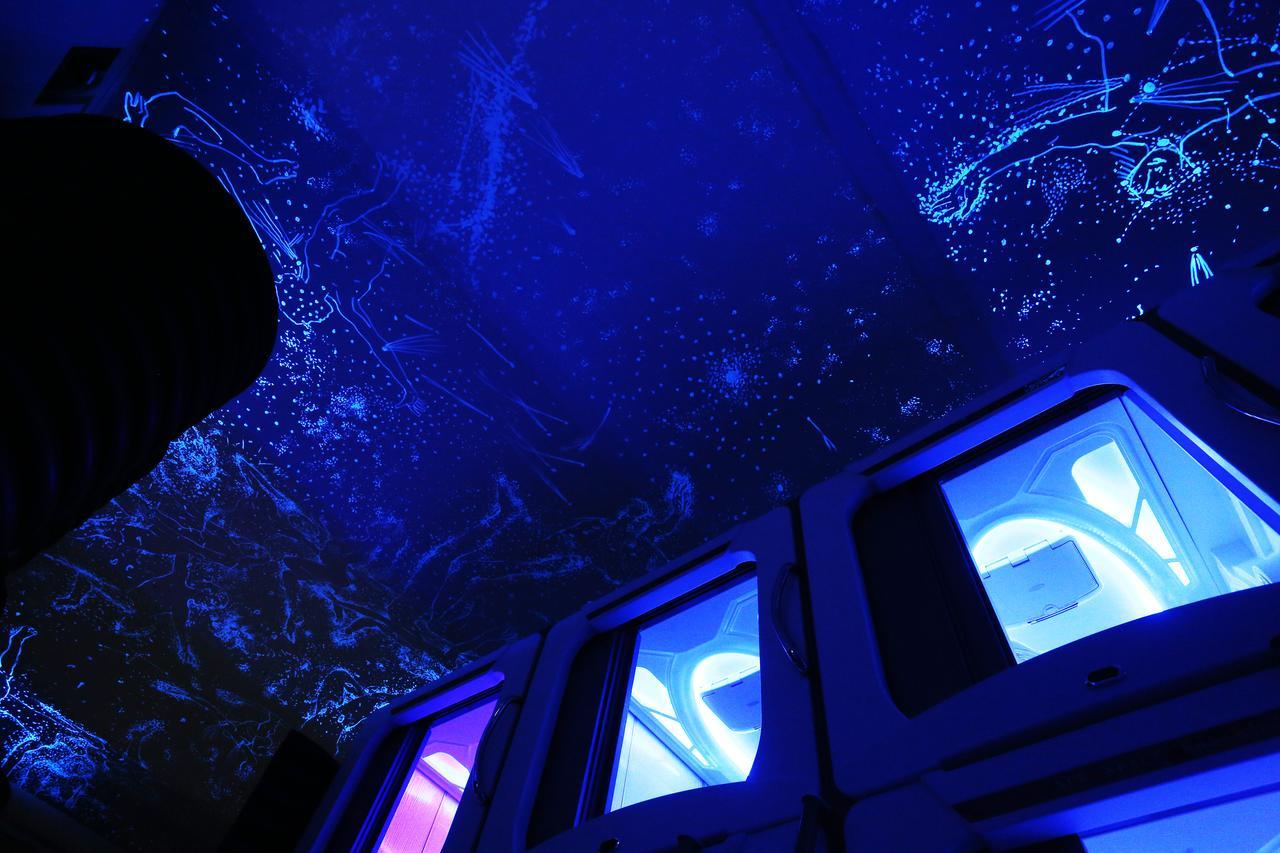 Subspace Zagreb