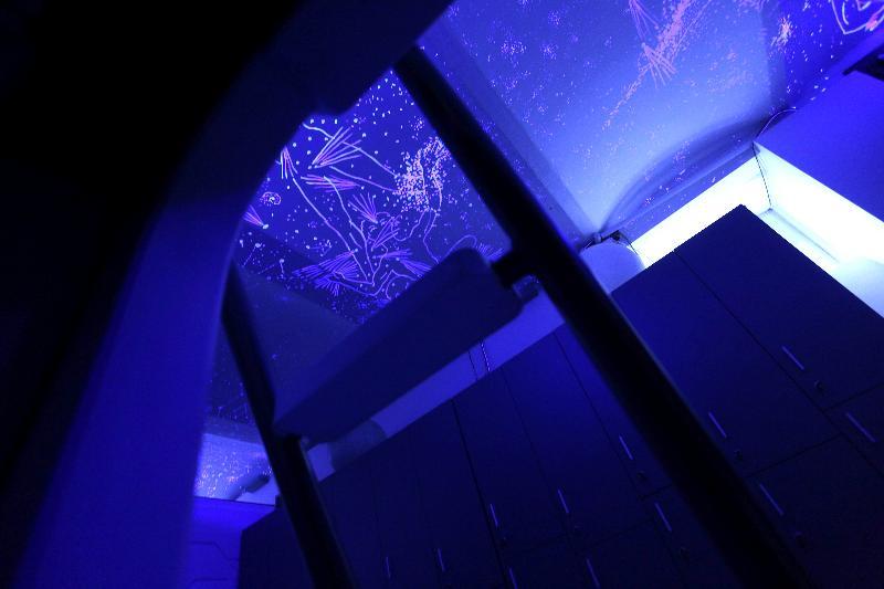 Subspace * Zagreb